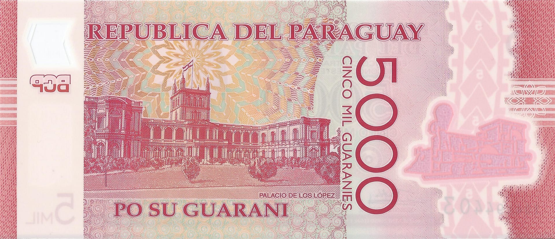 Paraguay 72 Pick 234c Reverso scaled