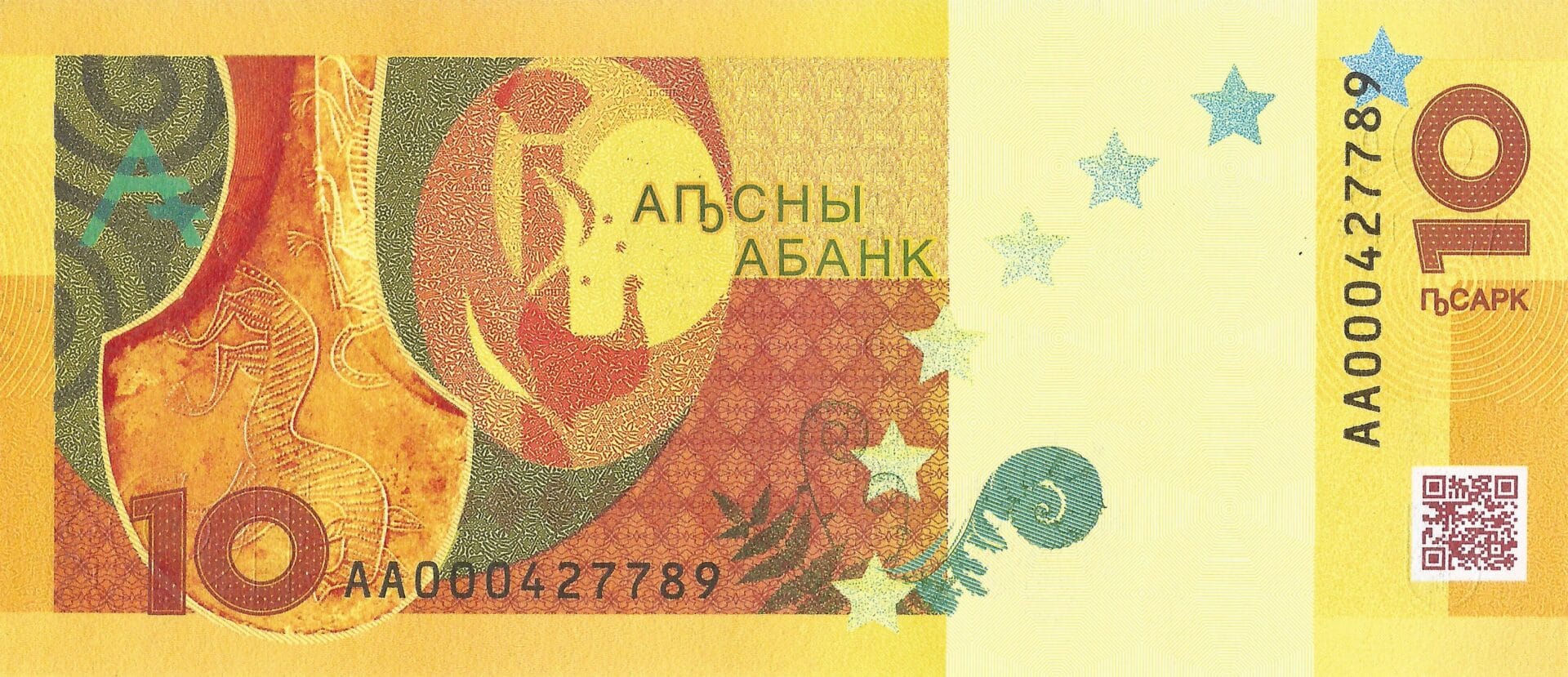 Abjasia 6 Abjasia Reverso