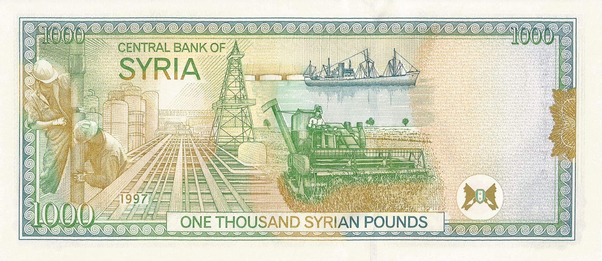 Siria 24 Pick 111b Reverso scaled