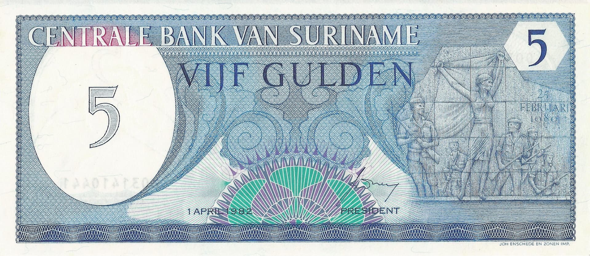 Surinam 13 Pick 125 Anverso scaled