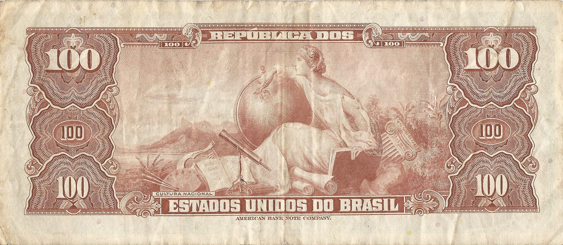 Brasil 52 Pick 170c Reverso scaled