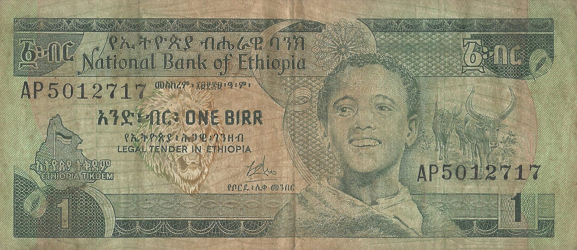 Etiopía 7 Pick 30a Anverso scaled
