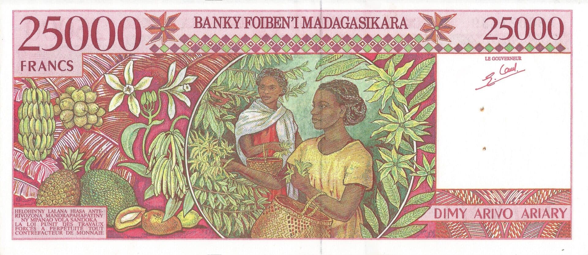 Madagascar 22 Pick 82 Reverso