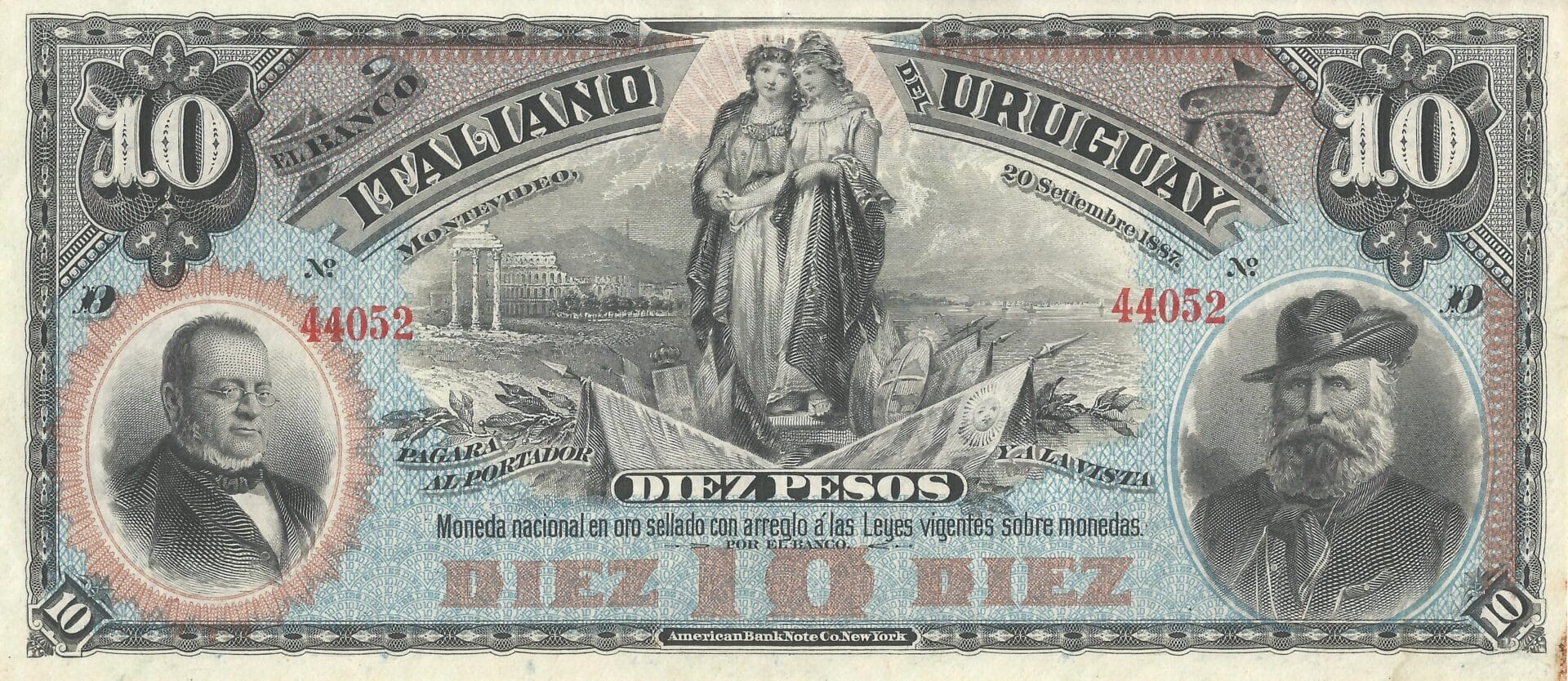 Uruguay 5 Pick S212r Anverso