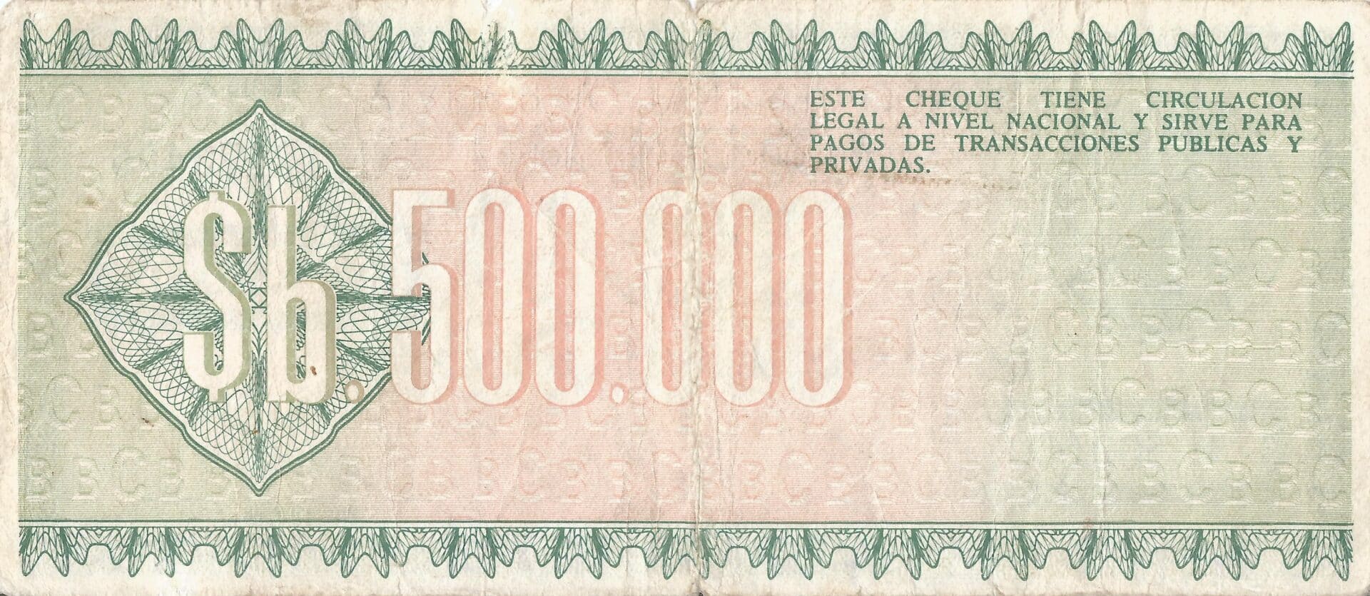 Bolivia 84 Pick 189 Reverso