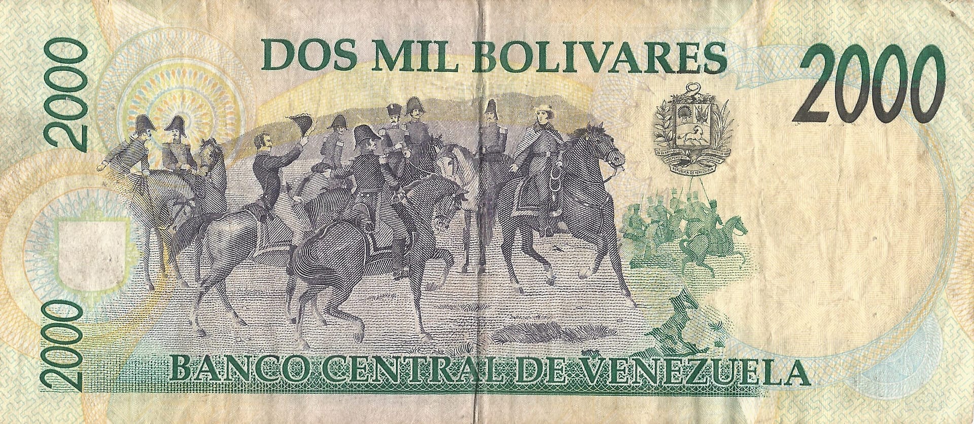 Venezuela 34 Pick 74b Reverso scaled