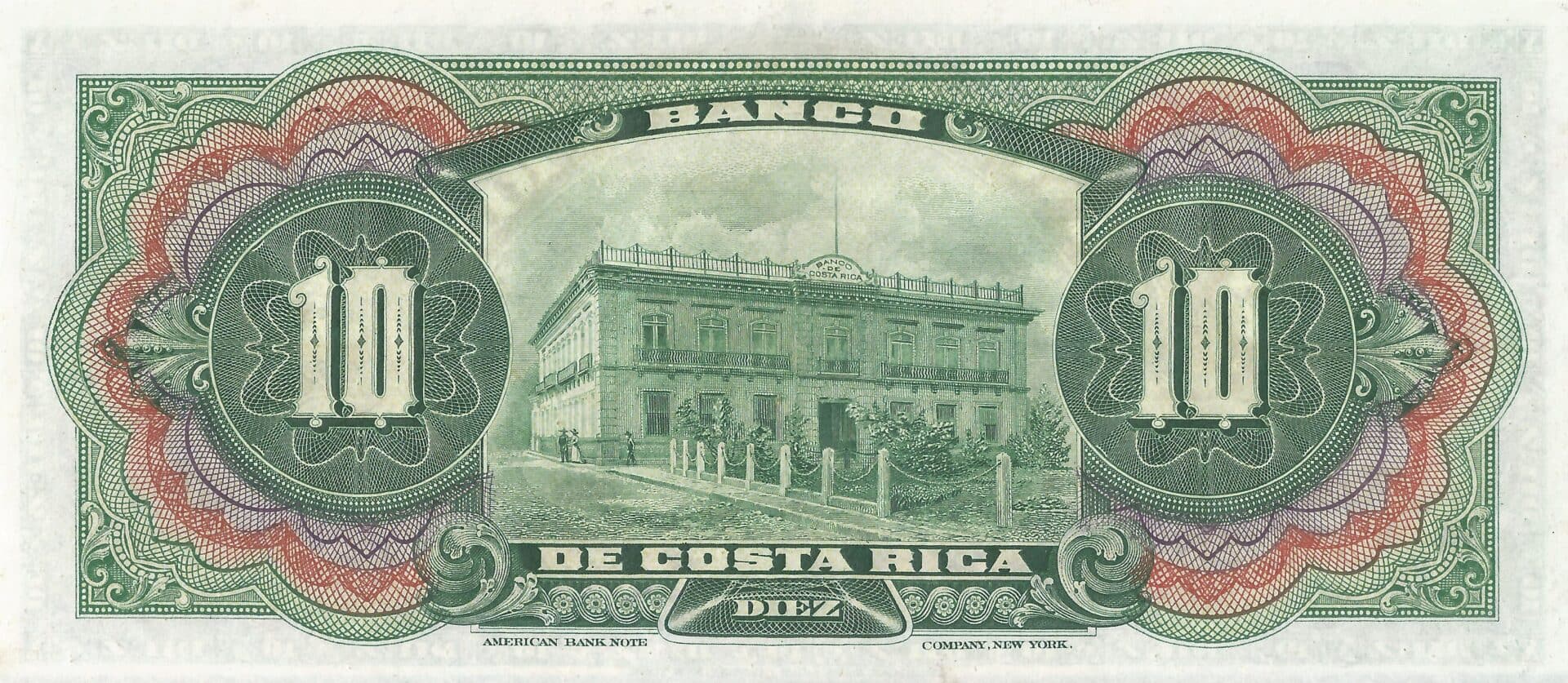 Costa Rica 12 Pick S174r Reverso