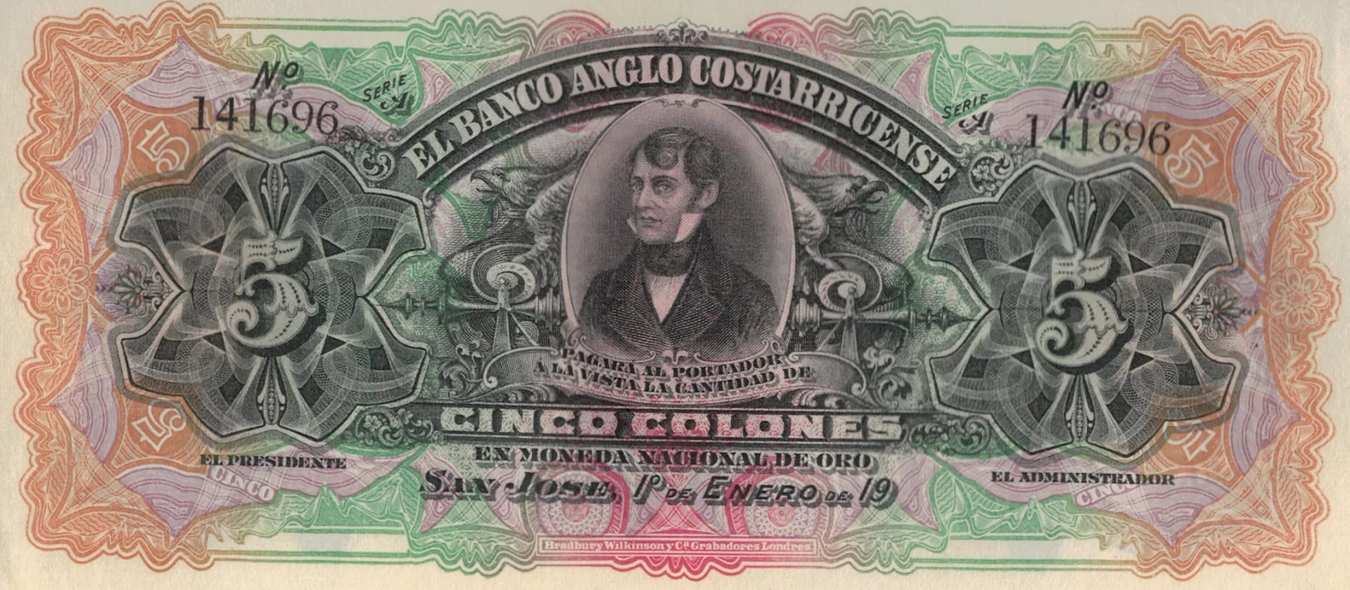 Costa Rica 7 Pick S122r ad jpg