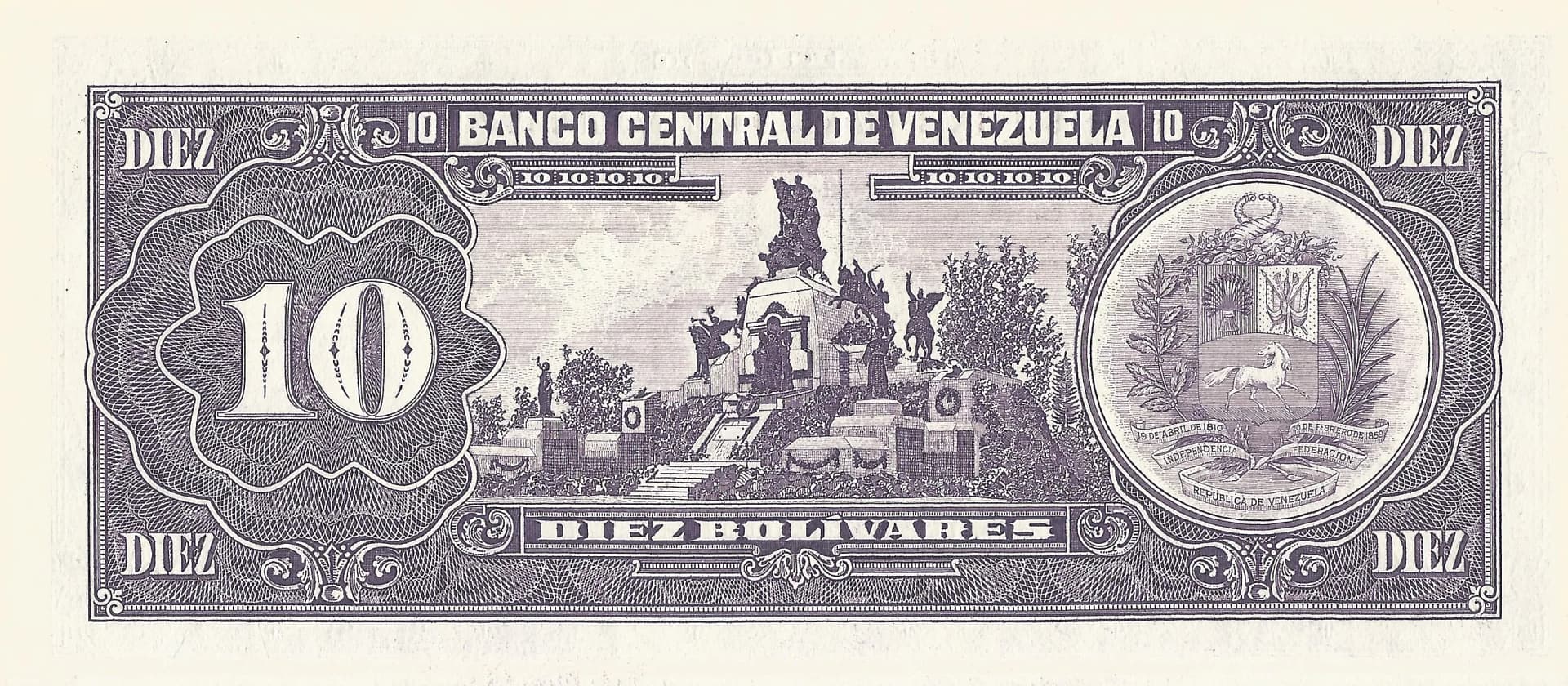 Venezuela 14 Pick 61d Reverso scaled