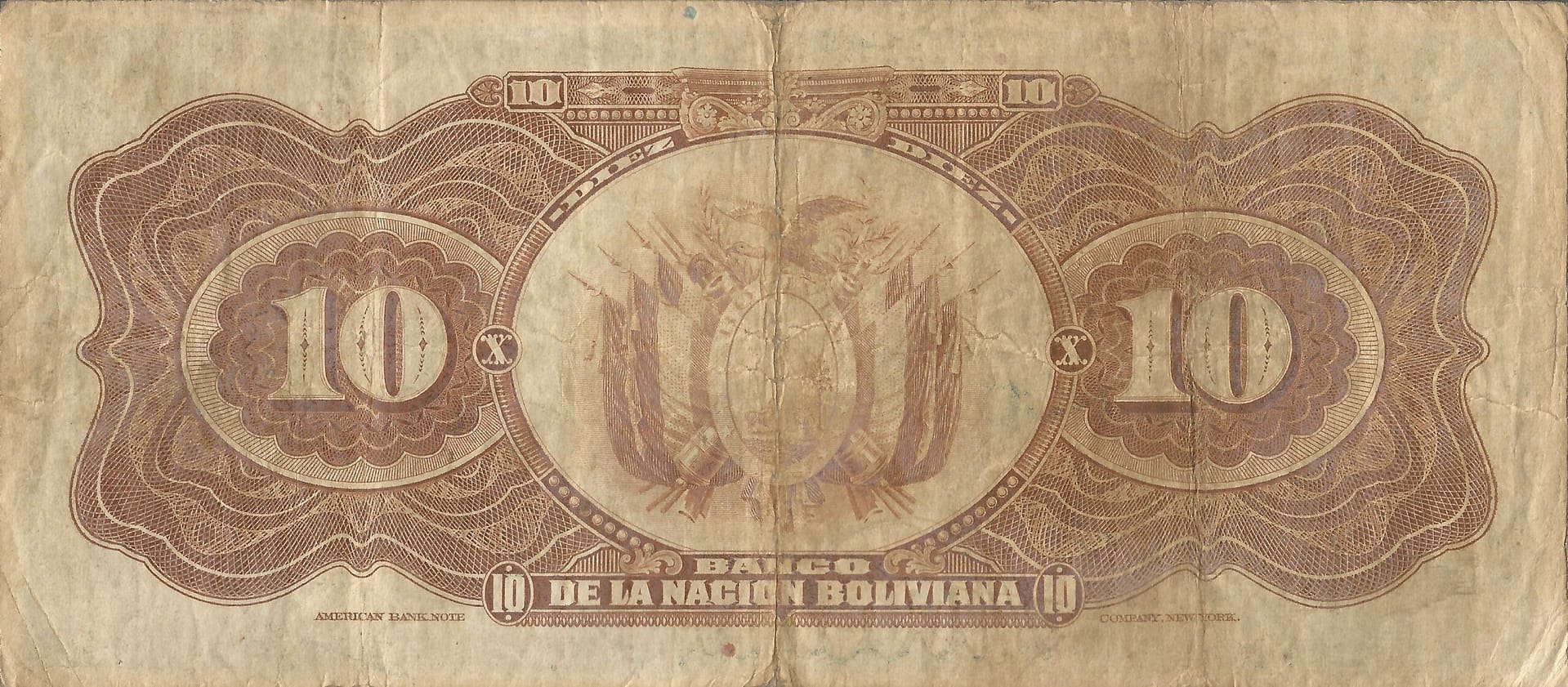 Bolivia 12 Pick 114a.2 Reverso scaled