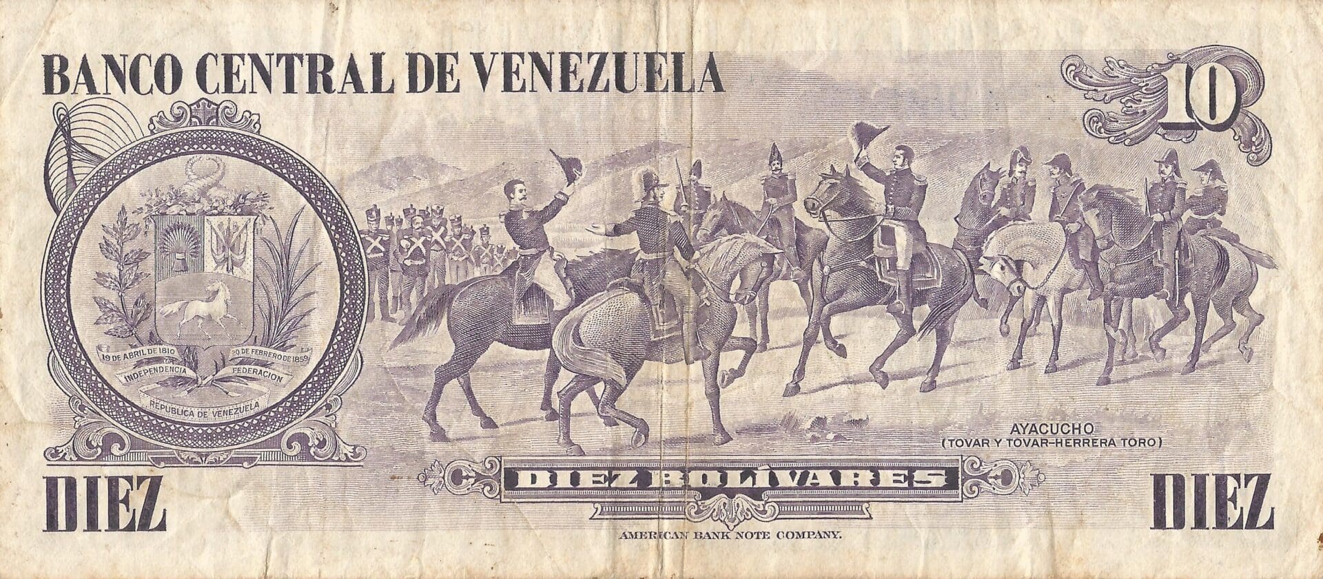 Venezuela 10 Pick 57a.2 Reverso
