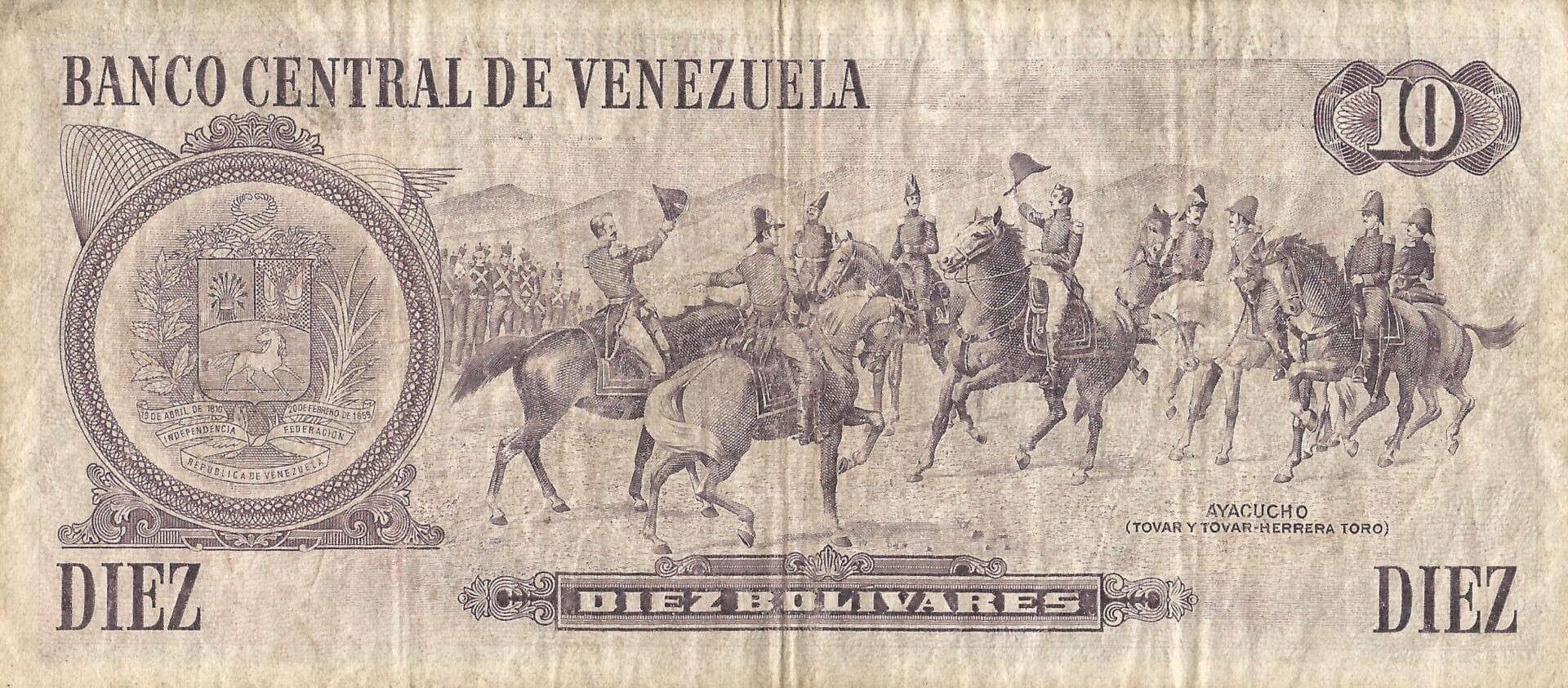 Venezuela 12 Pick 60a Reverso