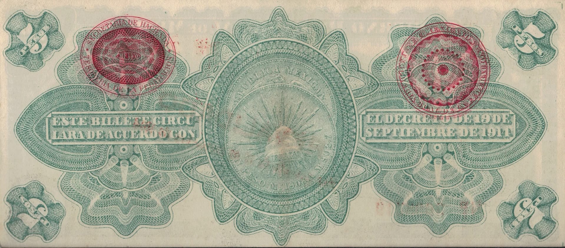 México 92 Pick S702b at jpg