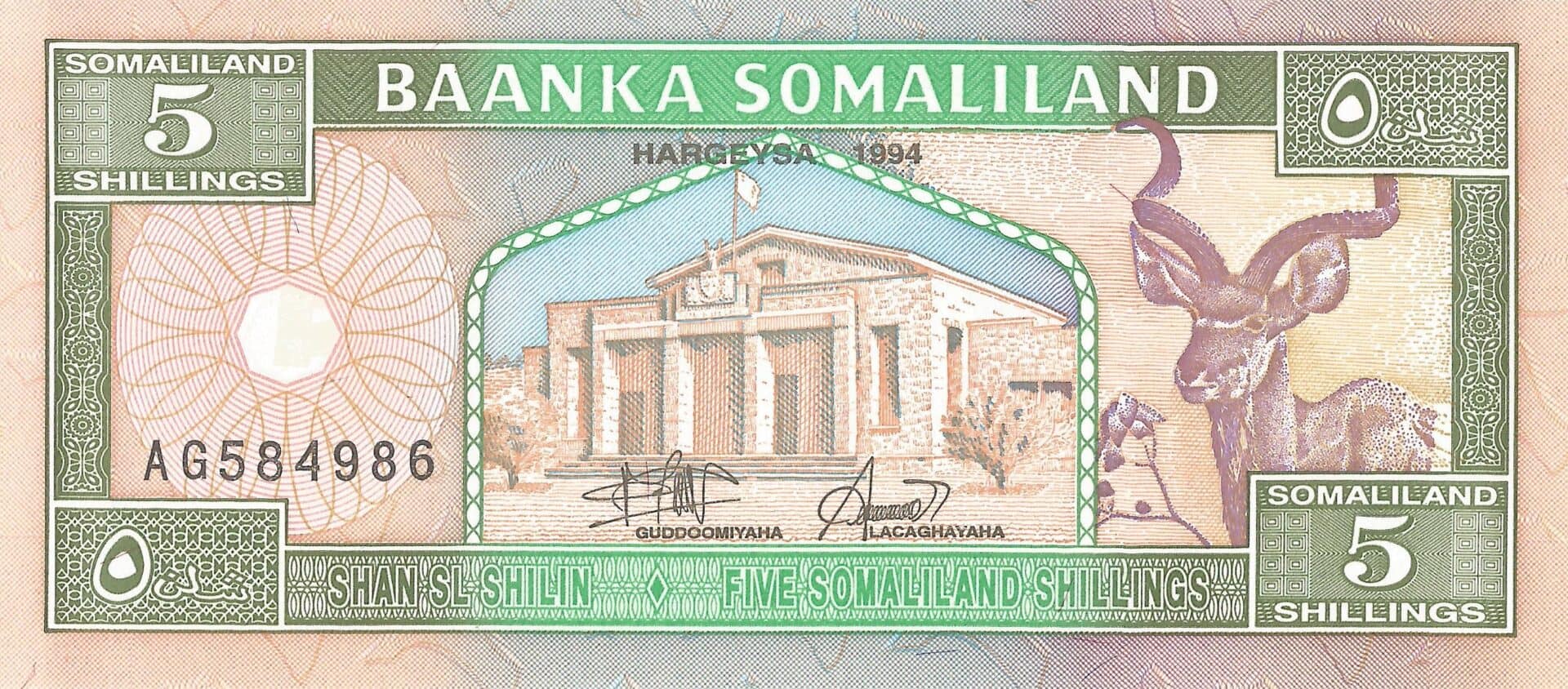 Somalilandia 5 Pick 1a Anverso