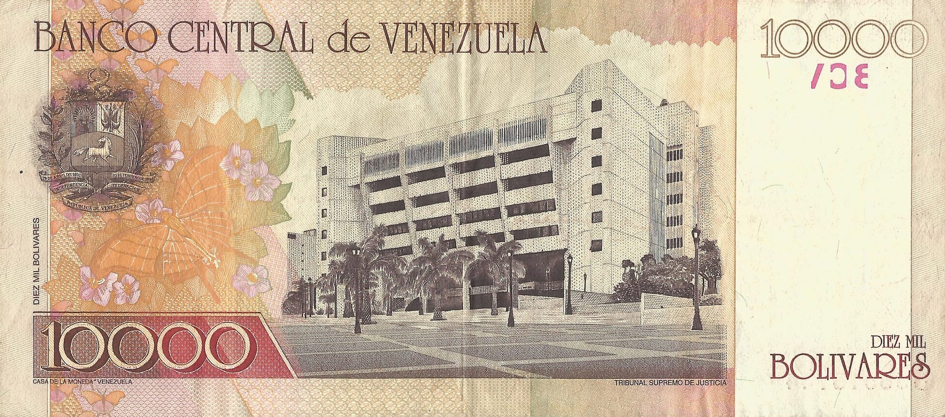 Venezuela 46 Pick 85c Reverso scaled