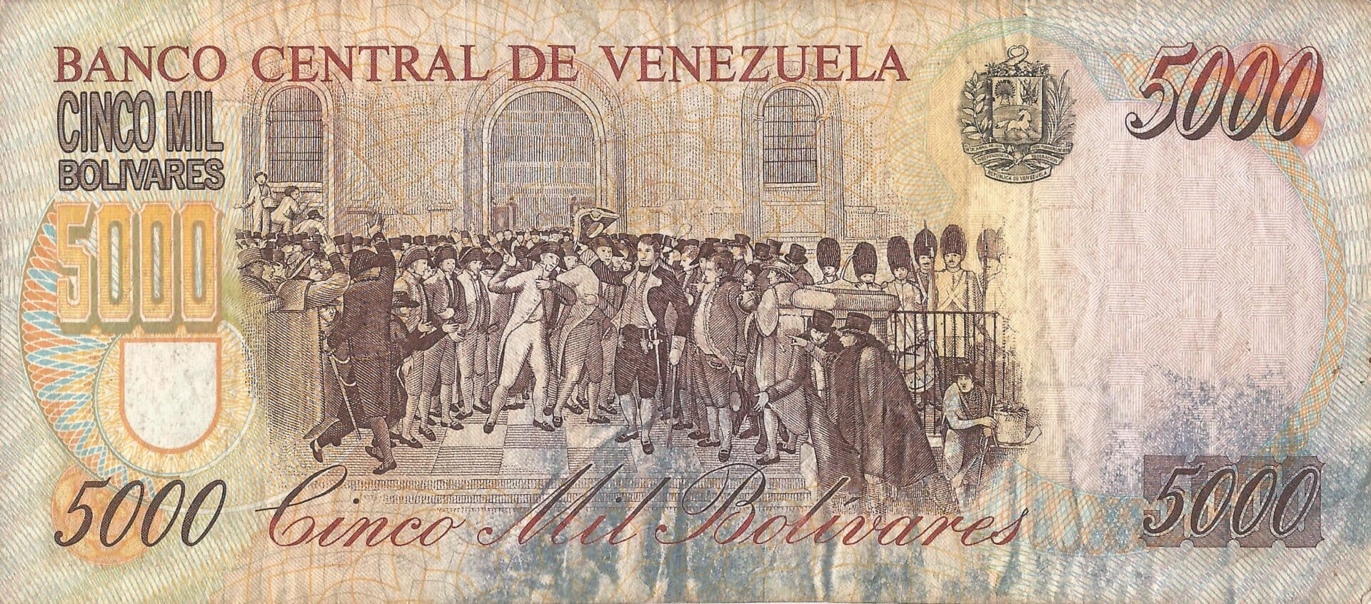 Venezuela 38 Pick 78c Reverso
