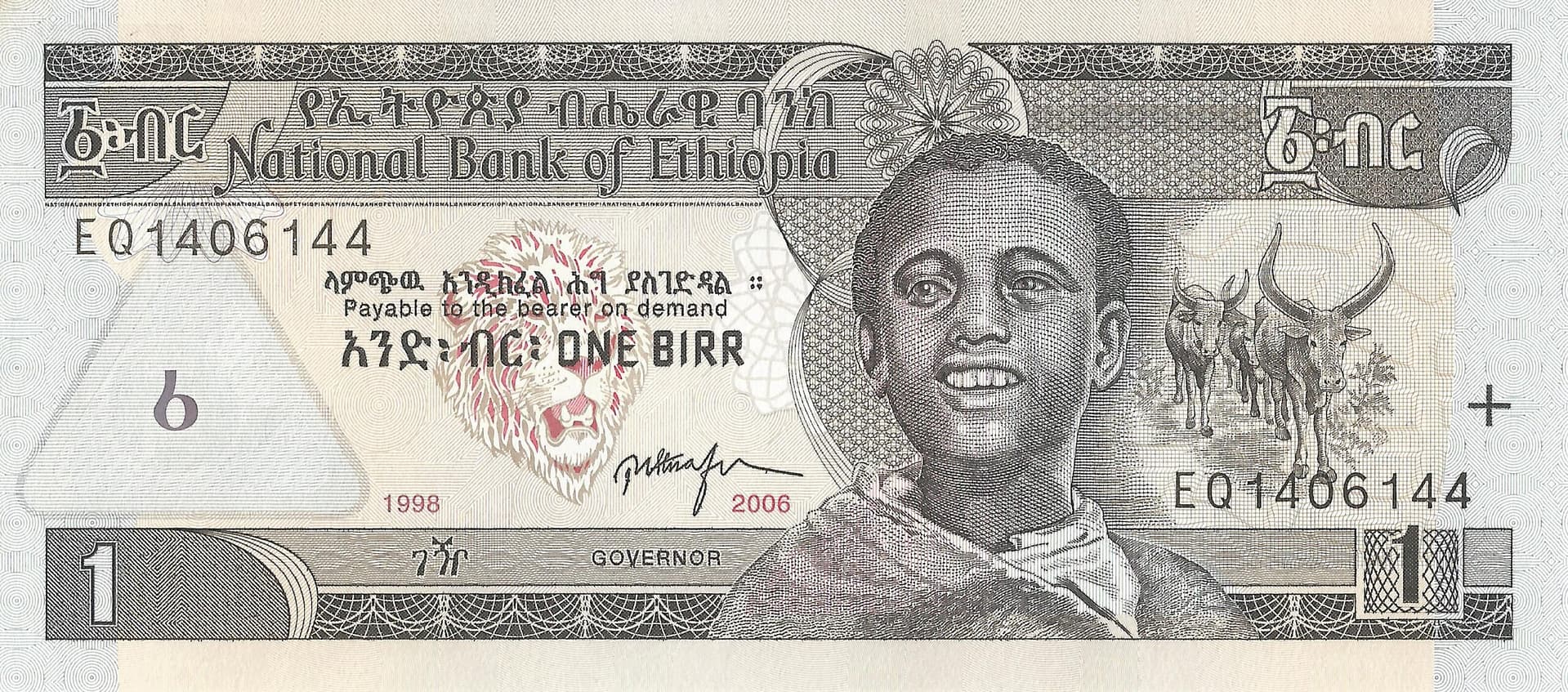 Etiopía 9 Ethiopia Pick 46d Anverso scaled