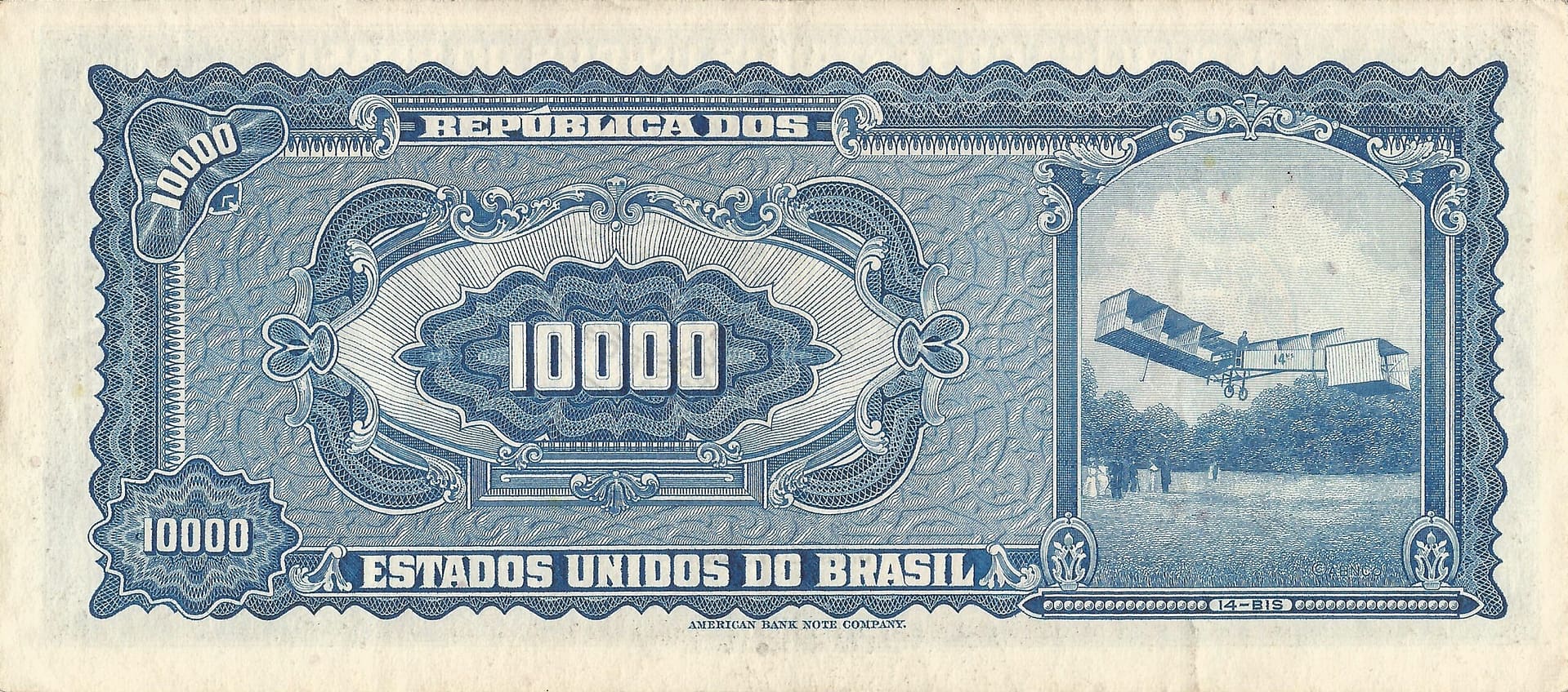 Brasil 86 Pick 189b Reverso scaled