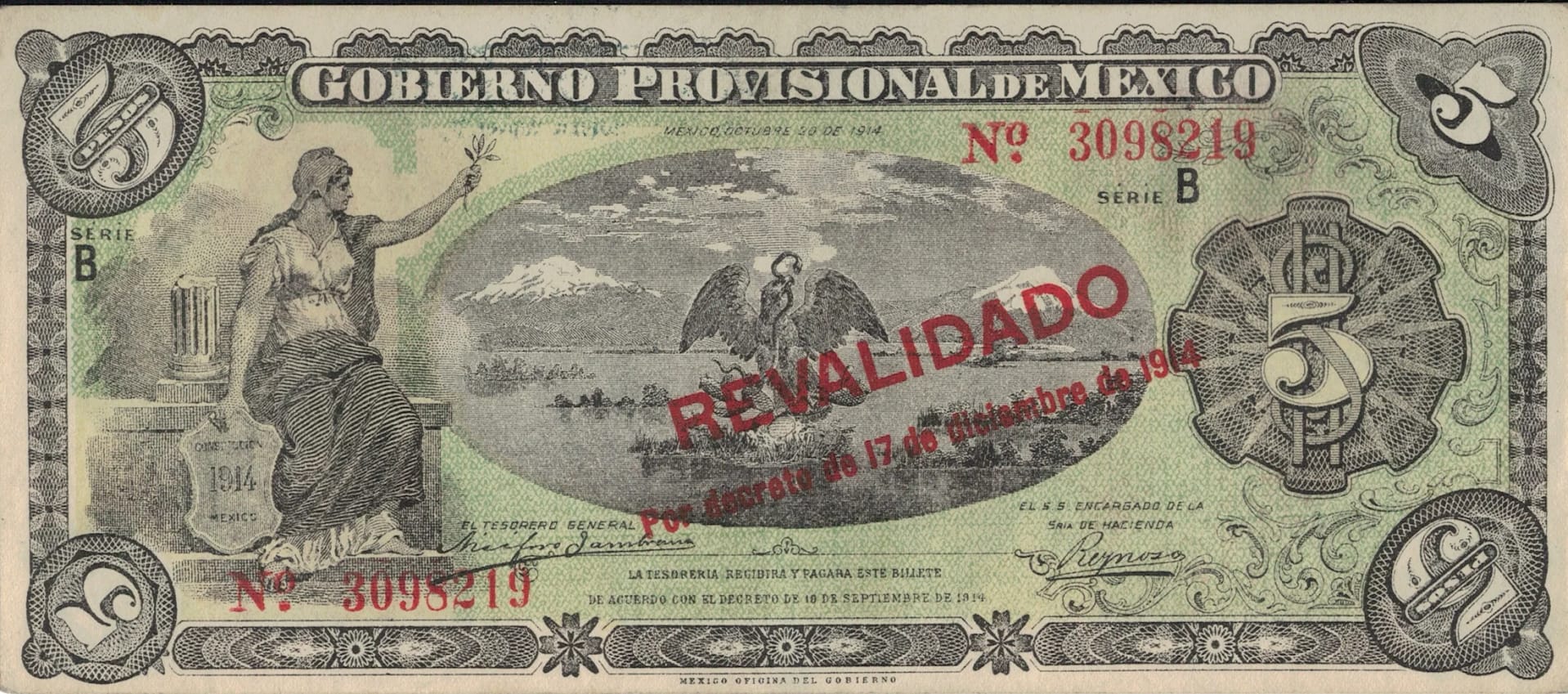 México 91 Pick S702b ad jpg