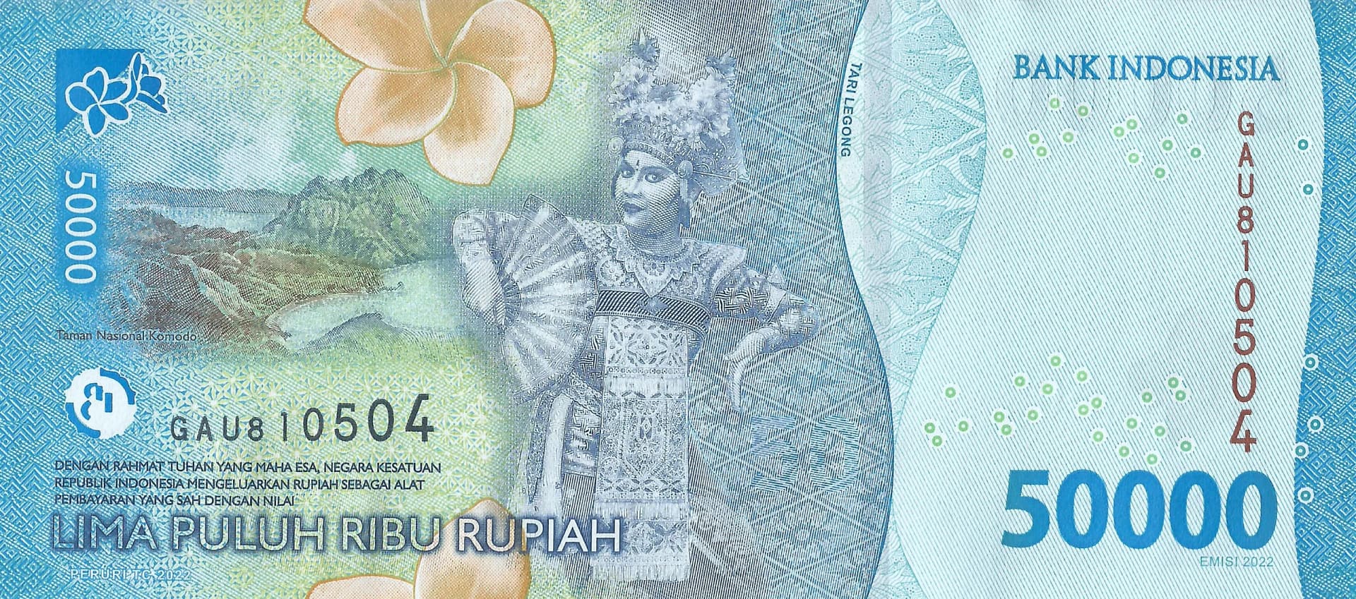 Indonesia 84 Pick Nuevo P 167 Reverso scaled