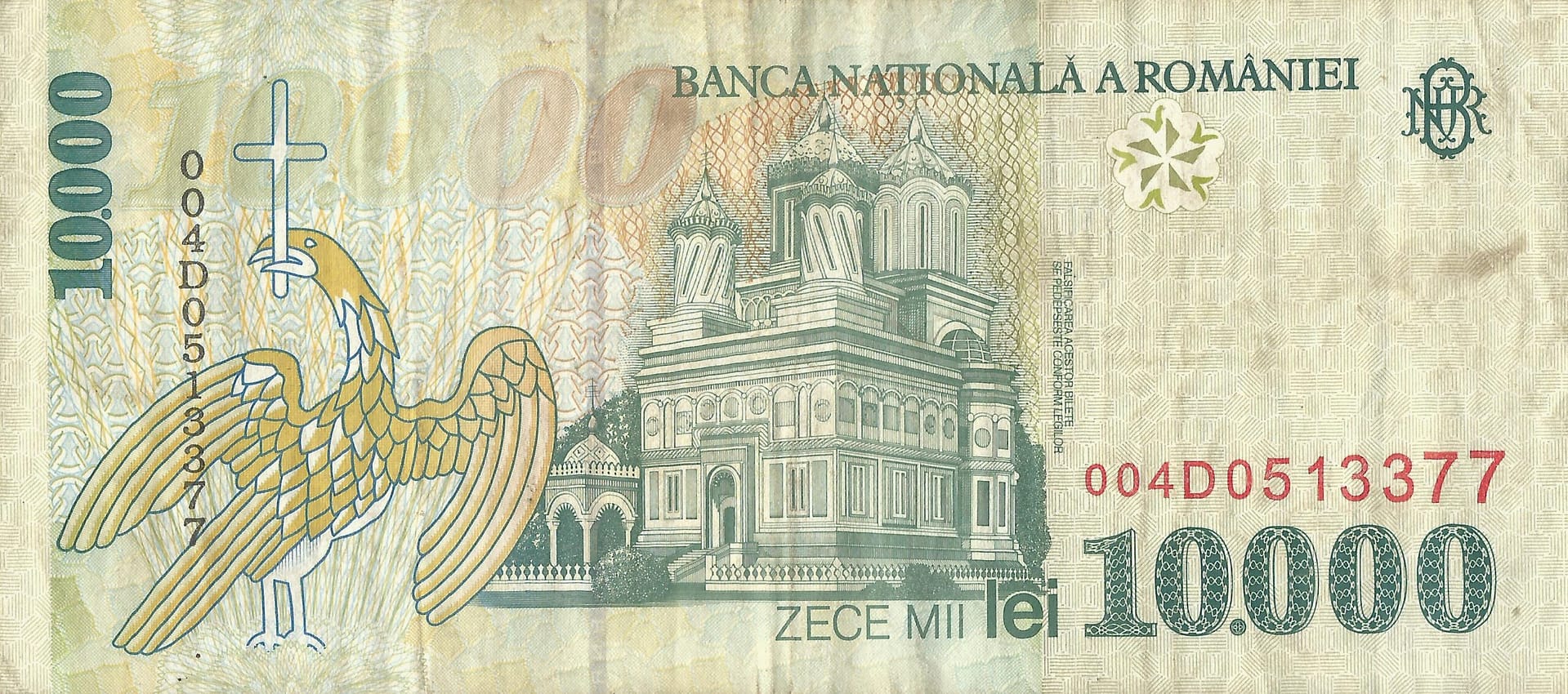 Rumania 40 Pick 108a.1 Reverso scaled