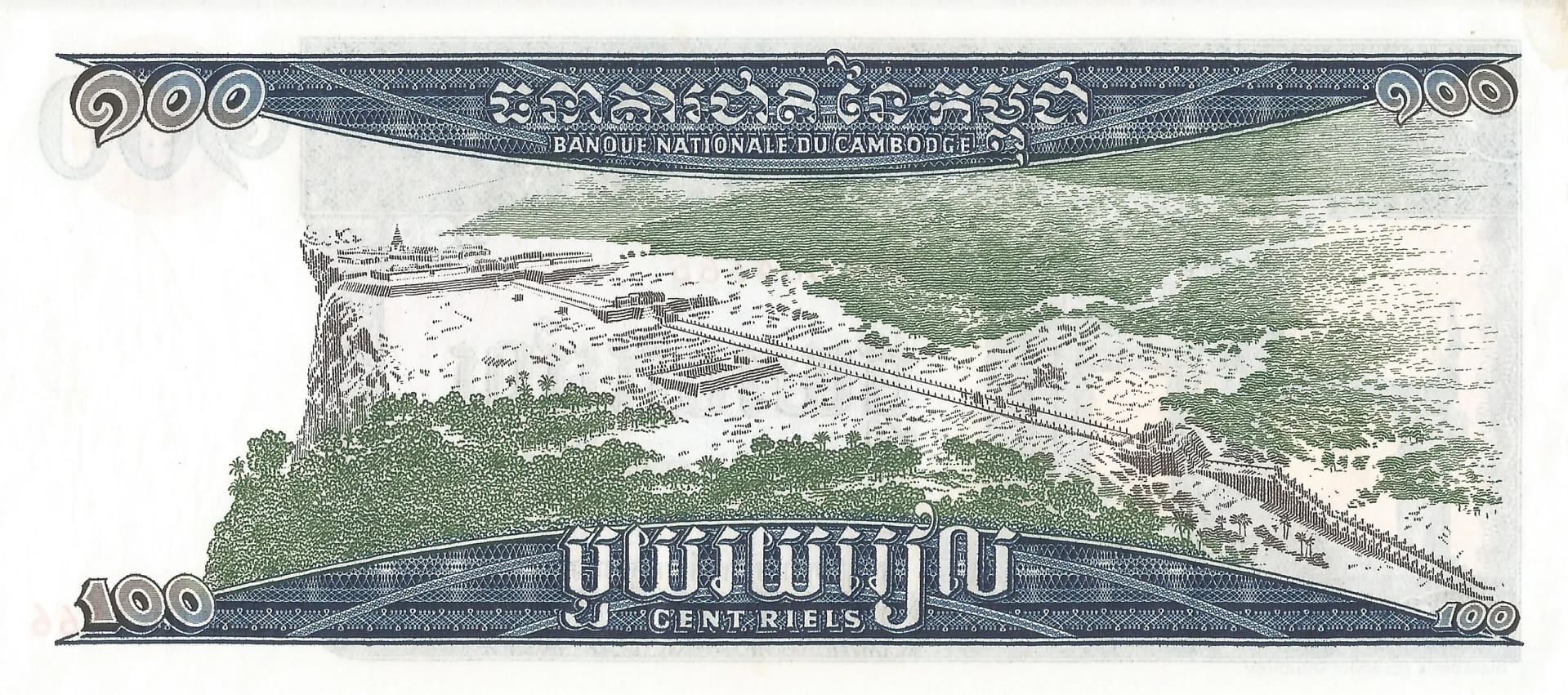 Camboya 14 Pick 12b Reverso scaled