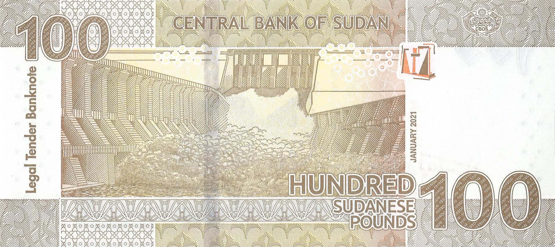 Sudán del Norte 42 Pick 77b Reverso scaled