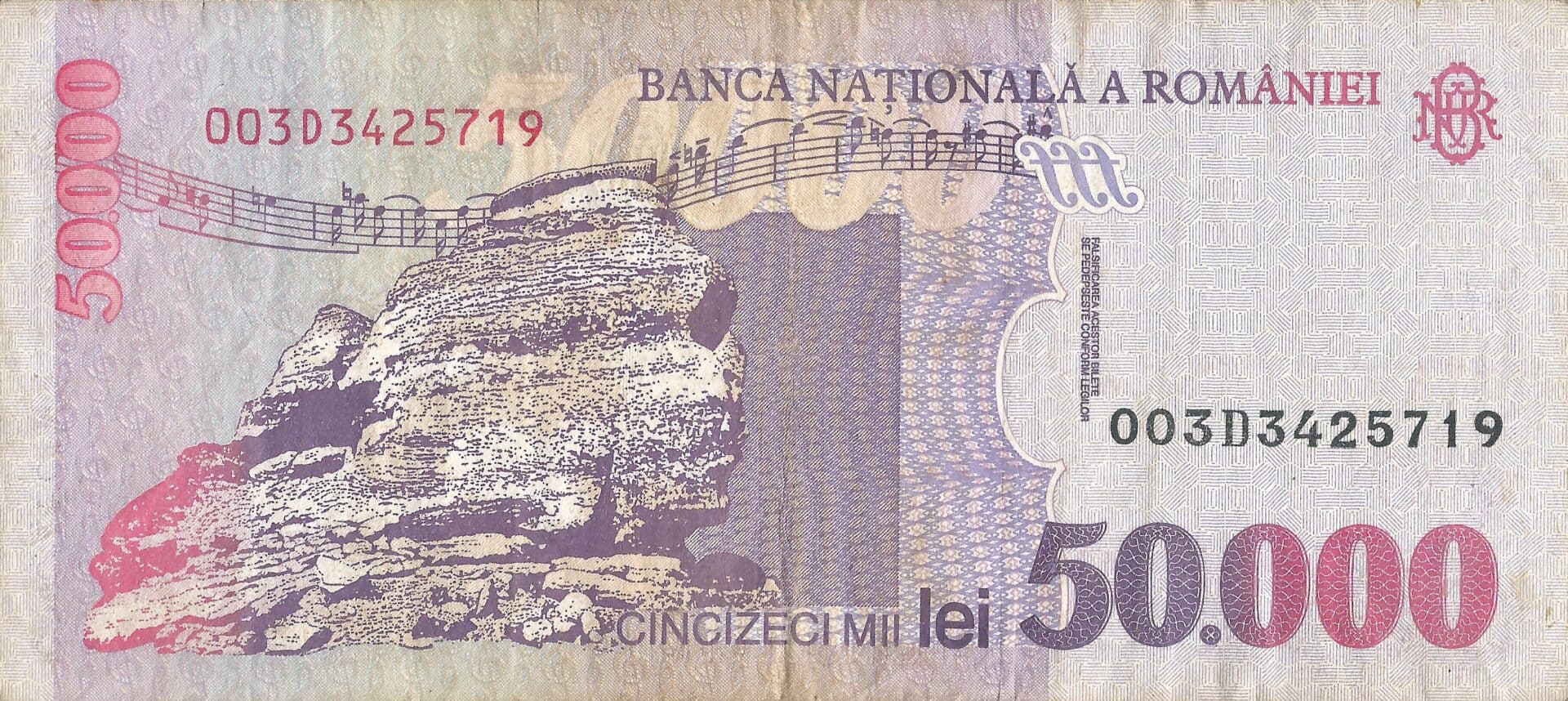 Rumania 42 Pick 109a Reverso