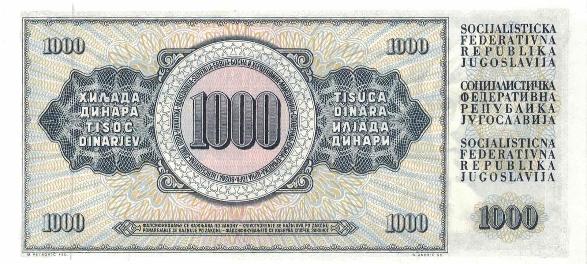 Yugoslavia 32 Pick 92dr at