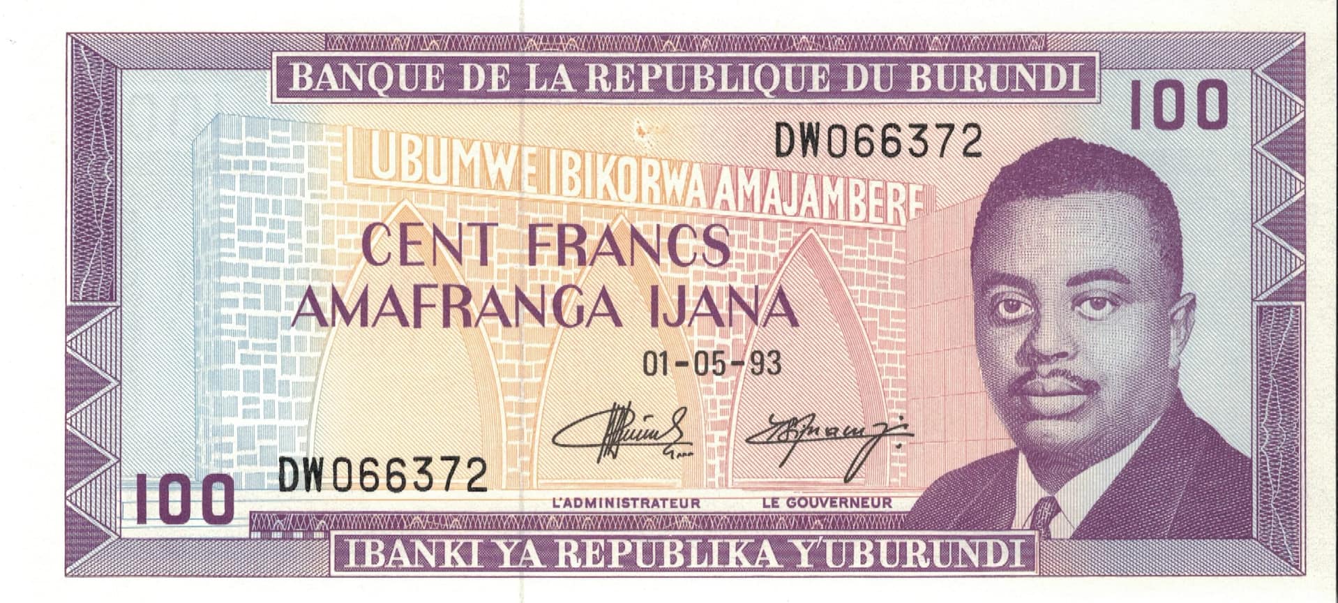 Burundi 7 Pick 29c ad scaled jpg
