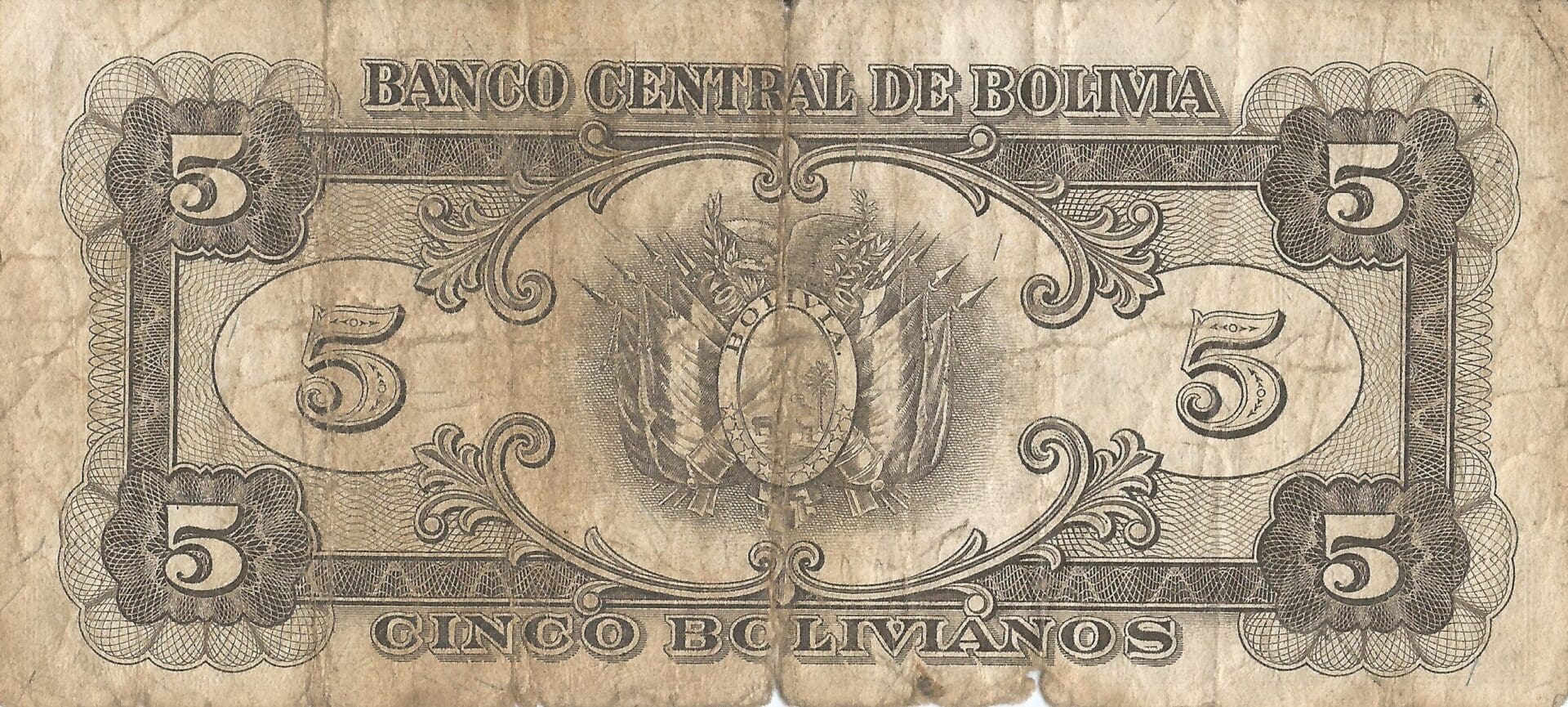 Bolivia 36 Pick 138a.6 Reverso