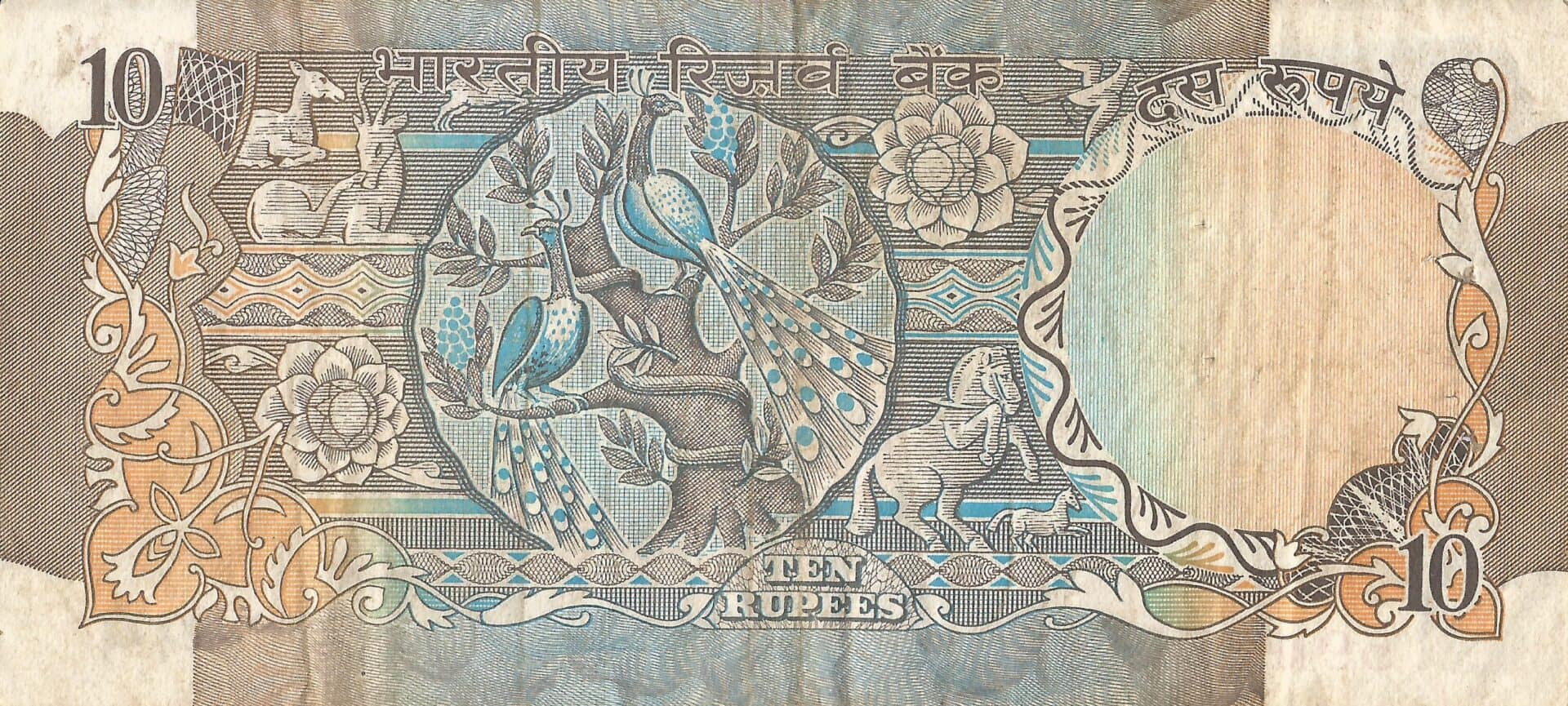 India 32 Pick 81g Reverso