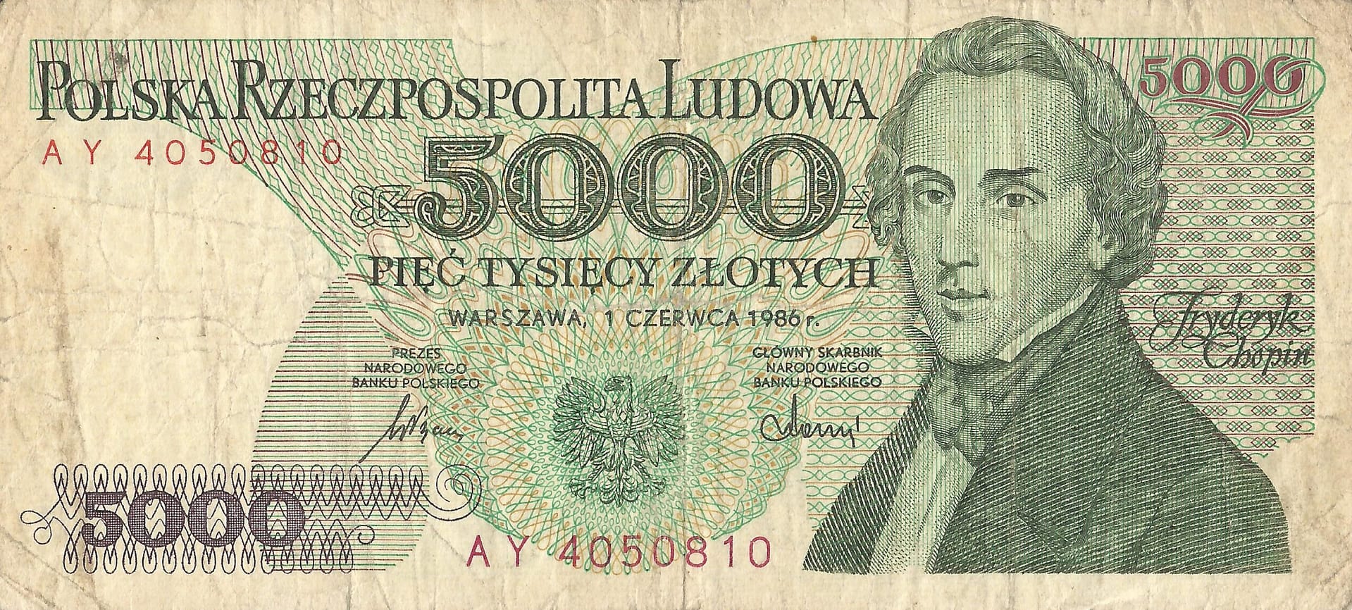 Polonia 45 Pick 150b Anverso scaled