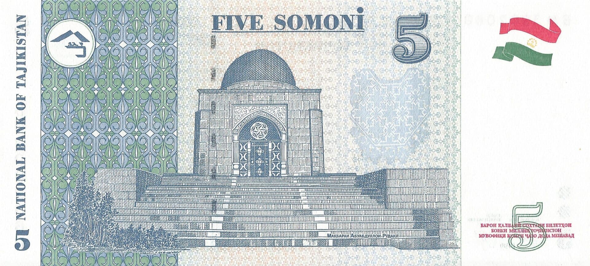 Tayikistán 28 Pick 15c Reverso