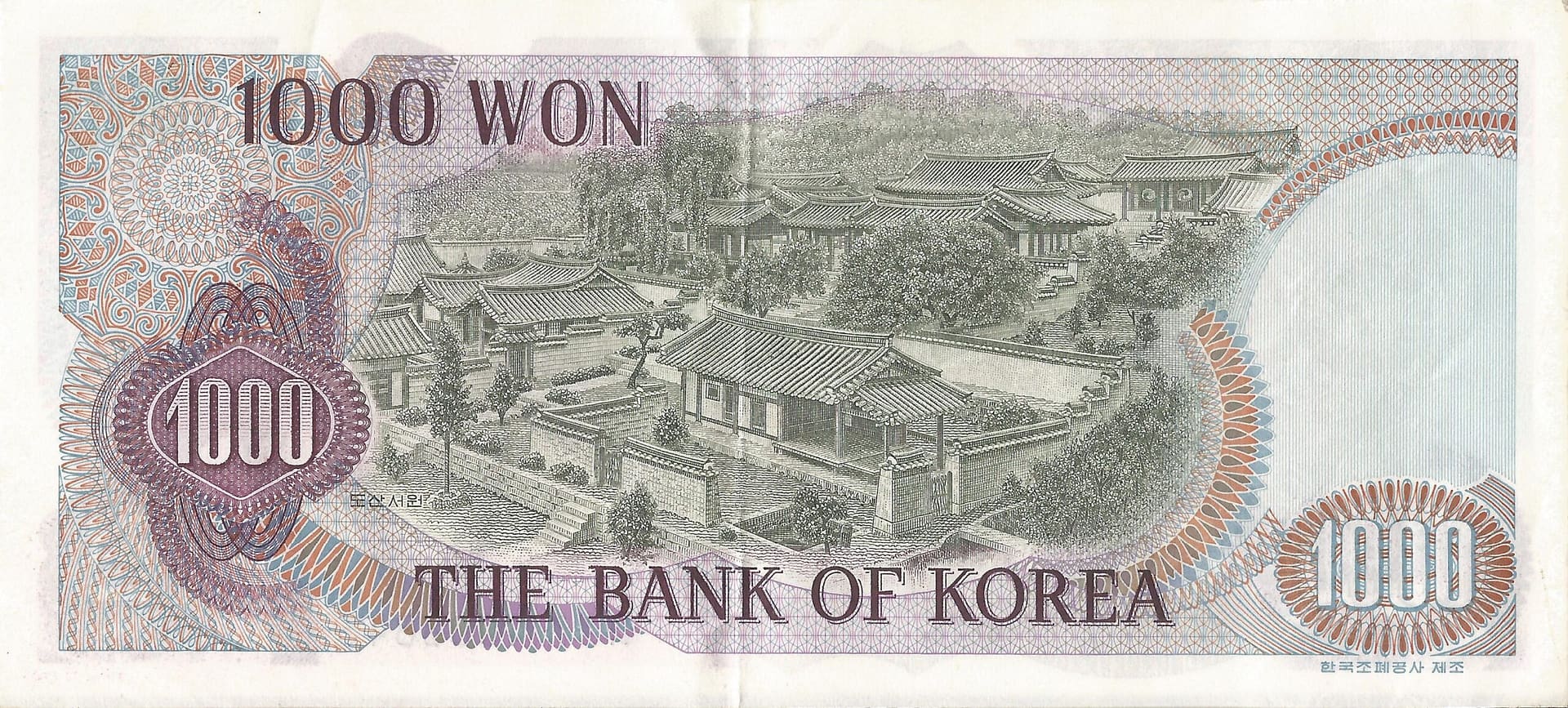 Corea del Sur 18 Pick 44 Reverso scaled