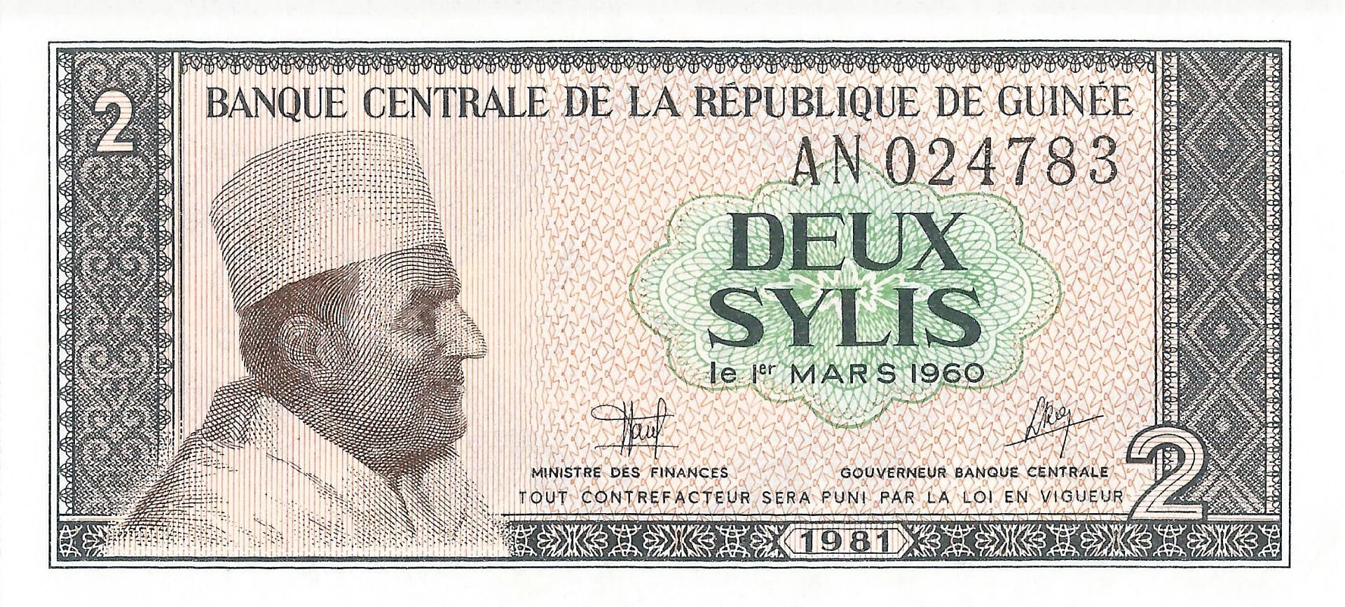 Guinea 9 Pick 21a Anverso jpg