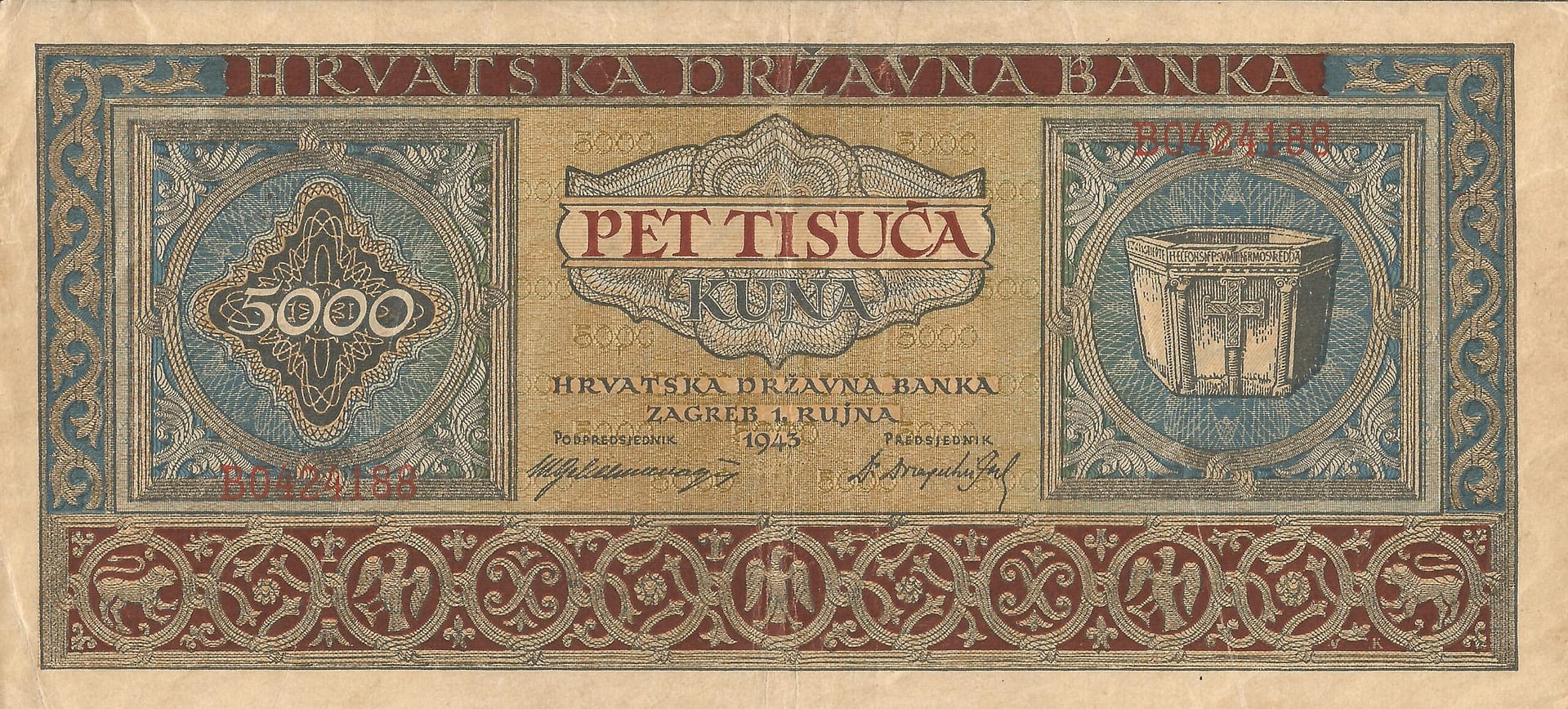 Croacia 13 Pick 13b Anverso scaled