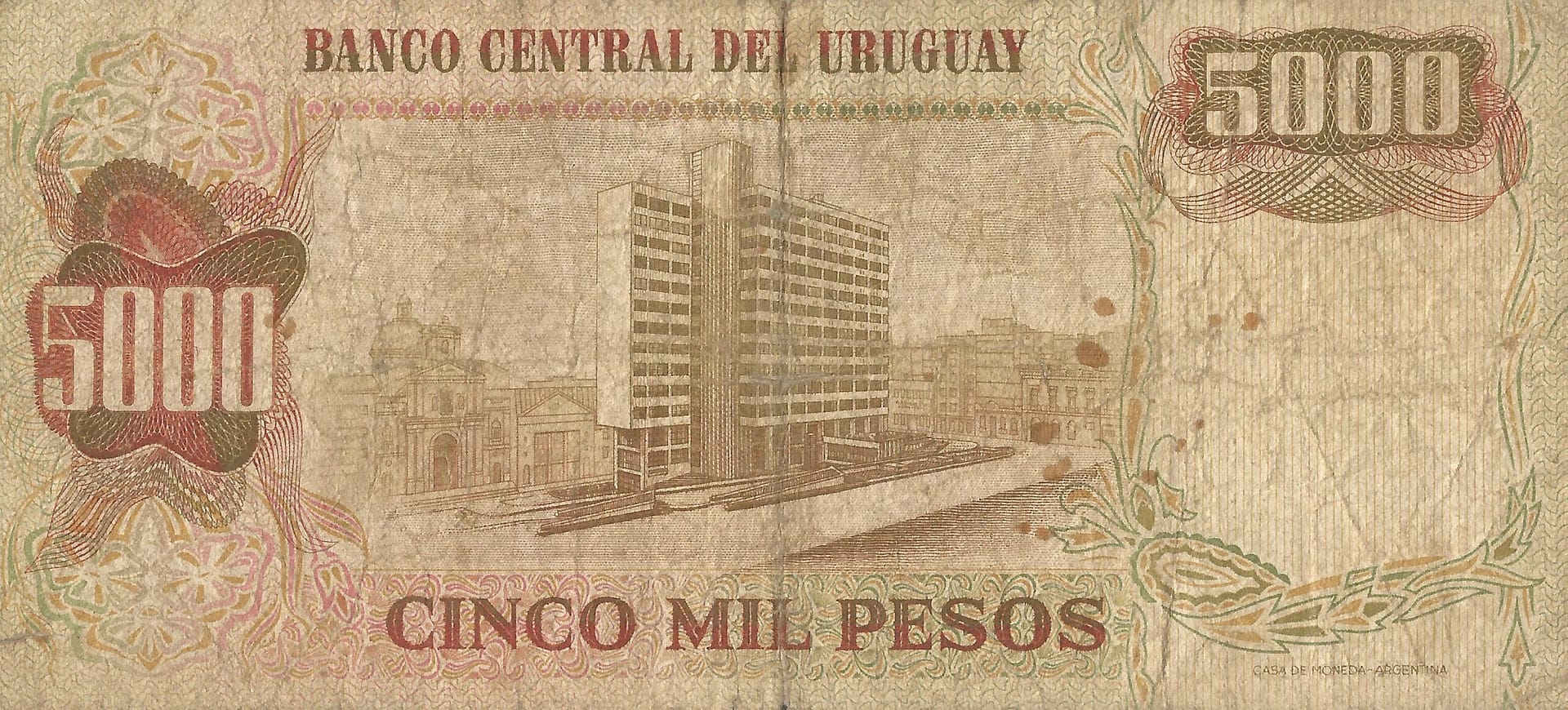 Uruguay 60 Pick 57 Reverso 1 scaled