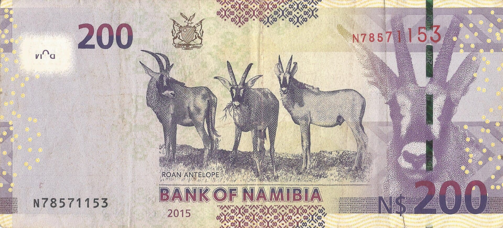 Namibia 16 Pick 15b Reverso