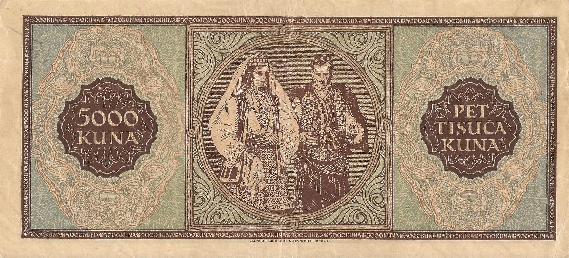 Croacia 14 Pick 13b Reverso scaled