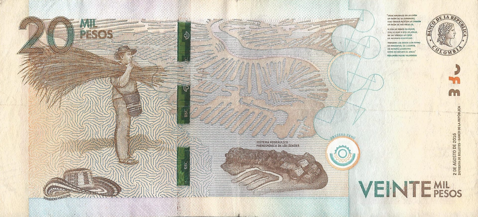 Colombia 62 Pick 461b Reverso scaled