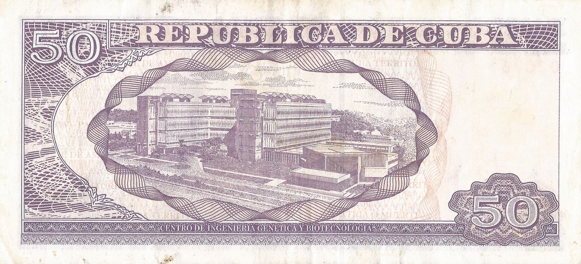 Pesos Cubanos 48 Pick 123n Reverso scaled