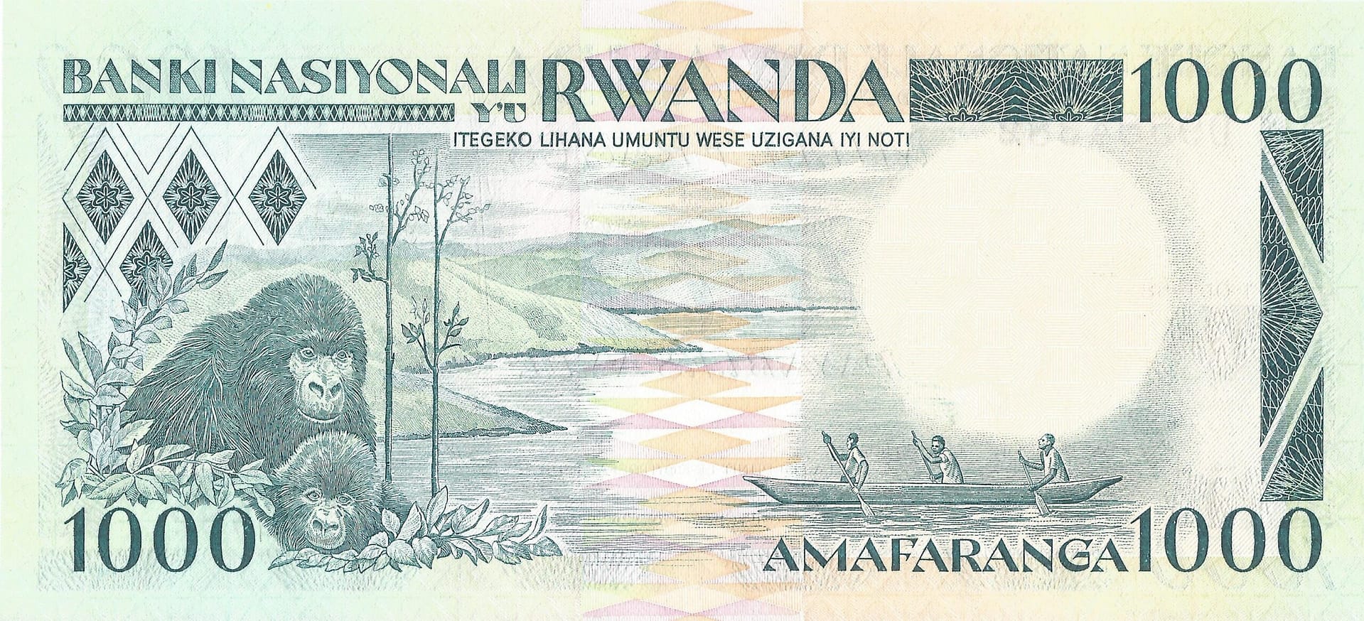 Ruanda 10 Ruanda Pick 21a Reverso scaled