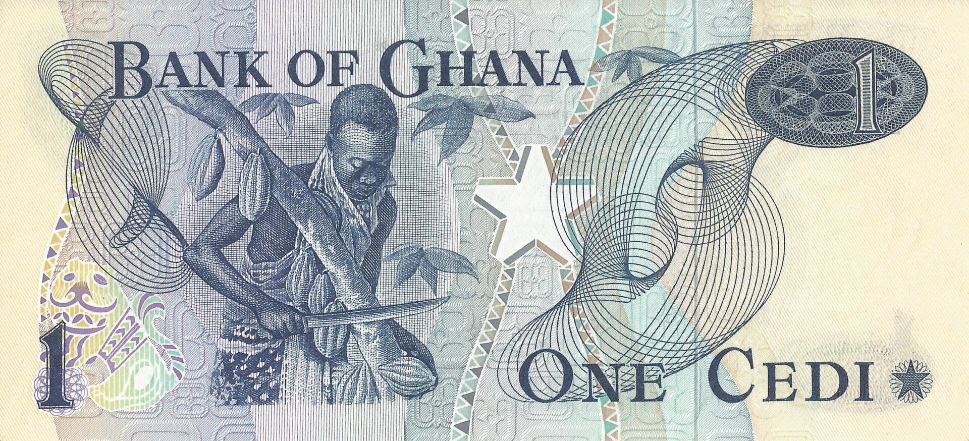 Ghana 6 Pick 13c.1 Reverso