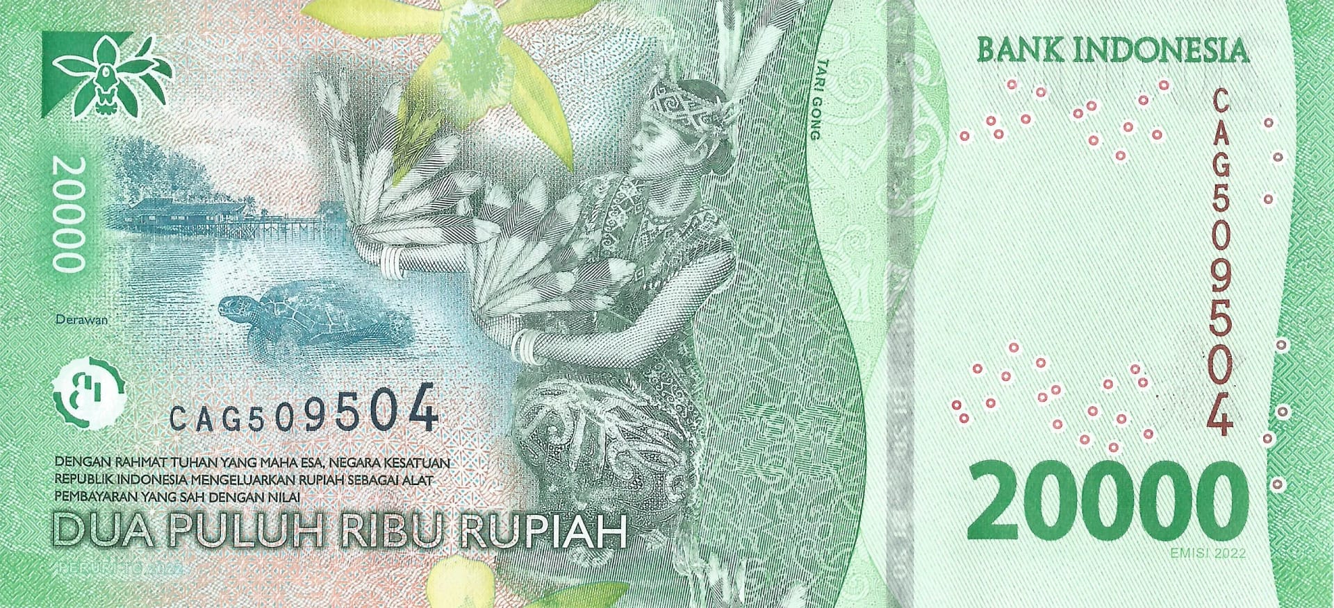 Indonesia 82 Pick Nuevo P 166 Reverso scaled