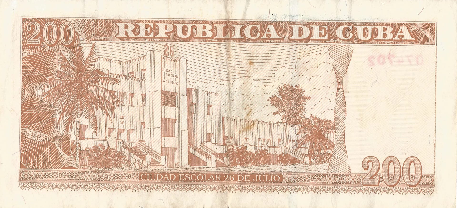 Pesos Cubanos 56 Pick 130d Reverso scaled