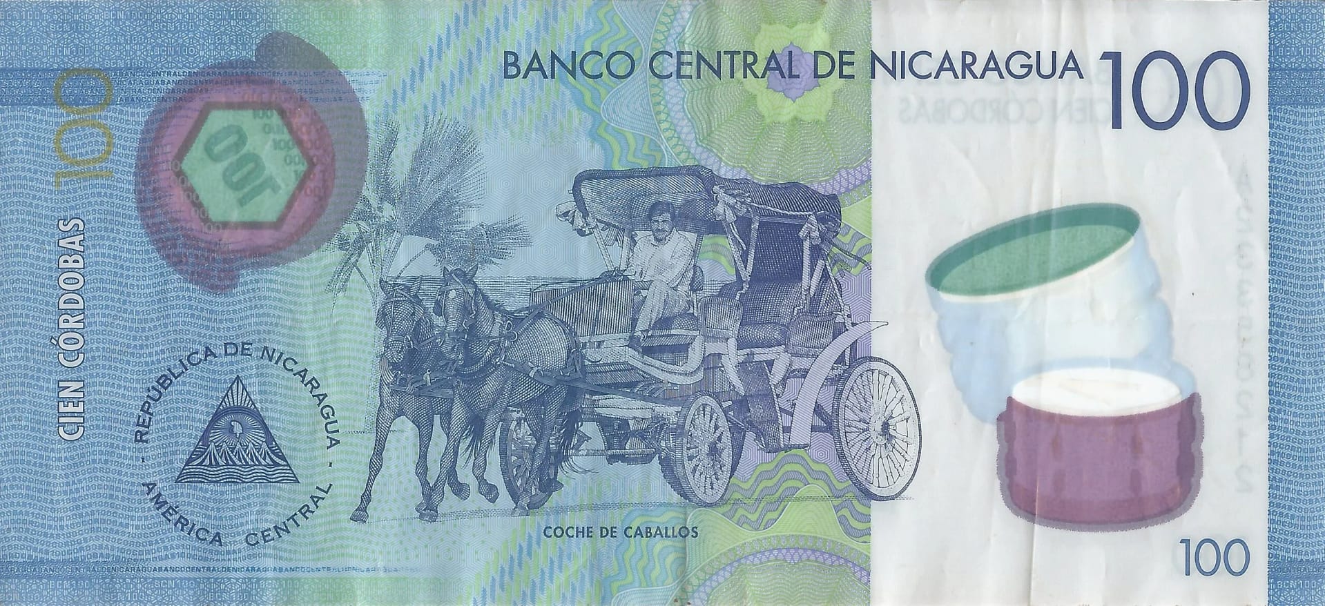 Nicaragua 75 Pick 212a Reverso scaled jpg
