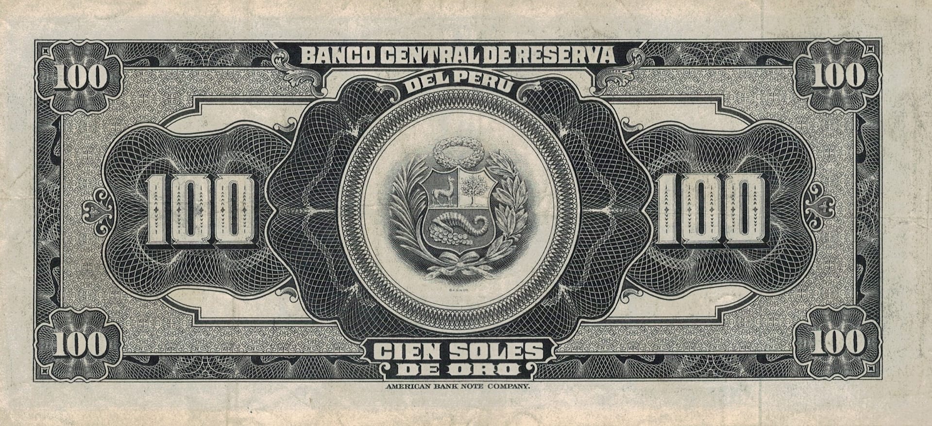 Perú 32 Pick 90a.2 Reverso