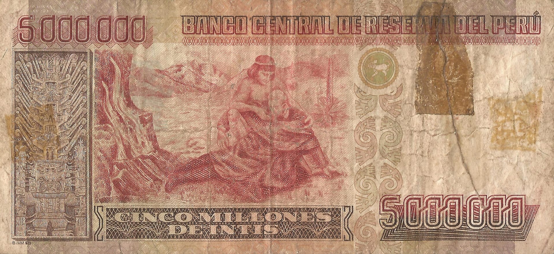 Perú 78 Pick 149 Reverso scaled