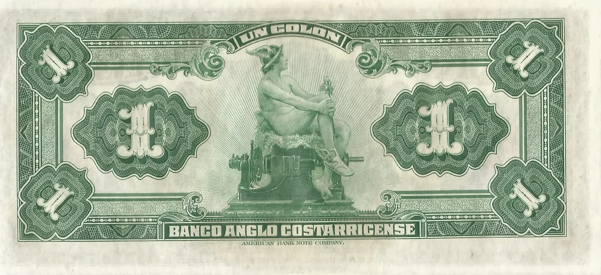 Costa Rica 6 Costa Rica Pick S121r Reverso scaled e1680653627832